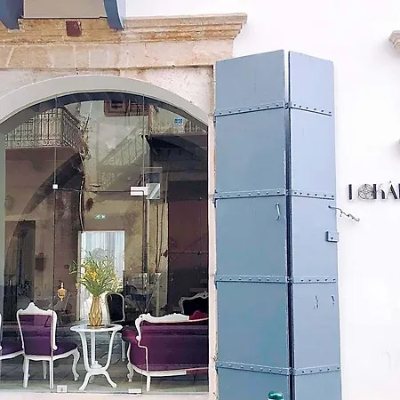 Lokal Boutique فندق لارنكا